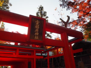 三光稲荷神社の真っ赤な鳥居